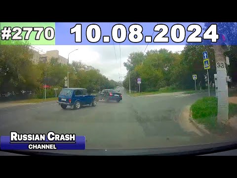 Видео: ДТП. Подборка на видеорегистратор за 10.08.2024 Август 2024