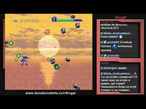 Видео: [SNES] Spriggan Powered  - Запись стрима (HARD)