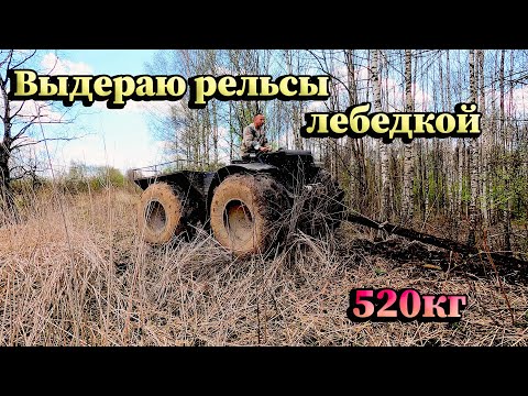 Видео: Удачный металлокоп на торфоразработках СССР. Выдираю металл каракатом #13