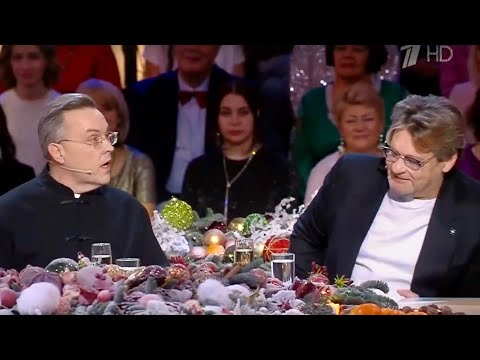 Видео: Специальный новогодний выпуск программы "Сегодня вечером". Первый канал. Эфир от 1 января 2025г.