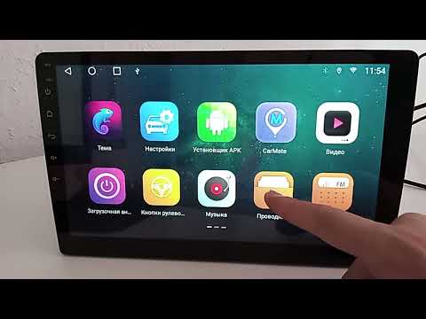 Видео: Бесплатные темы для магнитолы андроид на платформе Топвэй с виджетом рабочего стола.