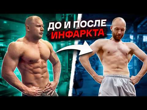Видео: ВАДИМ DO4A ИВАНОВ / что стало с фитнес блогерами #1