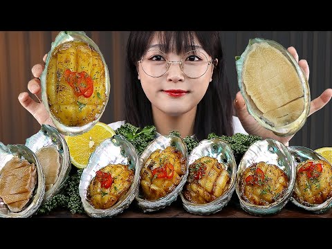Видео: АСМР ЕДА Морское ушко на гриле и Сырое морское ушко | MUKBANG | EATING SHOW