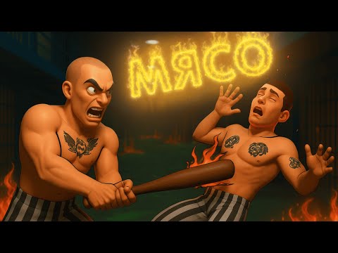 Видео: НЕ ШУМИ, ИНАЧЕ ОН НАЙДЕТ НАС - МОНТАЖ (Escape Protocol)