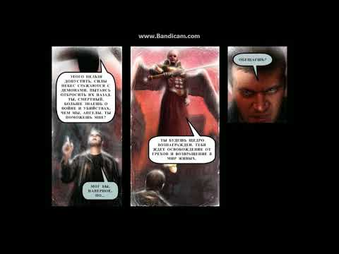 Видео: Painkiller: Resurection Все катсцены и 3 концовки