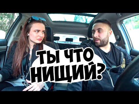 Видео: ОТНОШЕНИЯ НА РАССТОЯНИИ / ЧЕМ ЗАНИМАЕТСЯ ДЕВУШКА? / Ars FloYd
