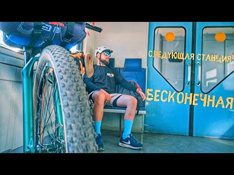 Видео: Одиночное велопутешествие без навигации Торжок-Тверь: Красота, тишина и севший телефон.