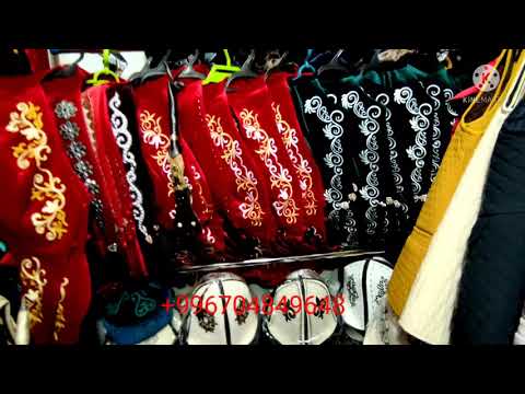 Видео: ЧАПАН/КОМЗОЛ/УЛУТТУК КИЙИМДЕР.ДОРДОЙ БАЗАР 2021