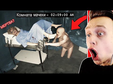 Видео: Что-то Вылезло из Её Дырки, а Потом...................... - Самое Страшное Видео