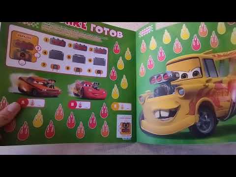 Видео: журнал тачки 1/2024
