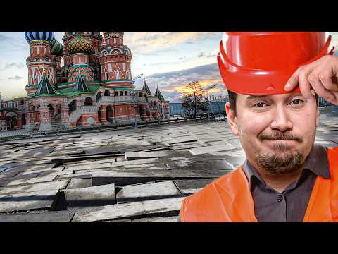 Видео: Собянин против физики: почему новые тротуары Москвы разваливаются? Реконструкция улиц столицы