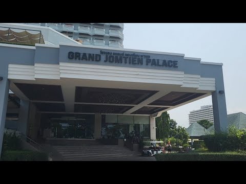 Видео: Паттайя!Обзор отеля GRAND JOMTIEN PALACE 3*#таиланд #обзоротеля