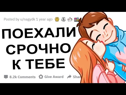 Видео: ДЕВУШКИ ,СЛИВАЙТЕ РАБОЧИЕ СПОСОБЫ ПИКАПА!