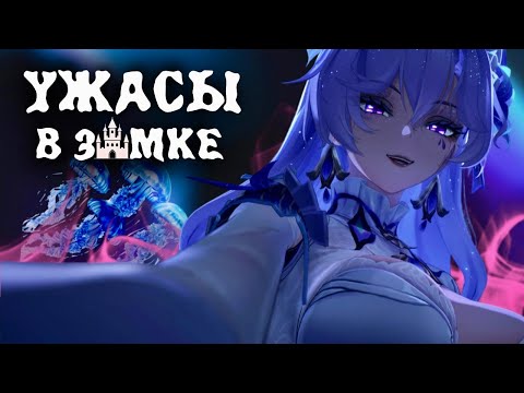 Видео: Нас ИСПОЛЬЗОВАЛИ! | Стори Квест Кантареллы [Wuthering Waves]