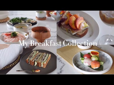 Видео: [Сборник] Моя коллекция завтраков | Записи о завтраках, съеденных в каждое время года
