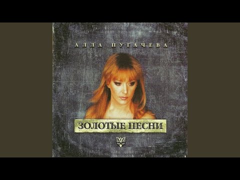 Видео: Держи меня соломинка