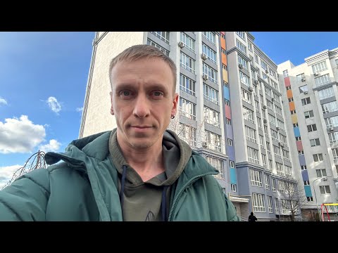 Видео: Обзор новой квартиры. Нашёл другое жильё в Киеве.