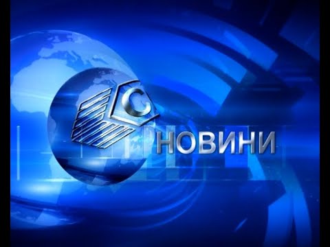 Видео: ЦЕНТРАЛНА ЕМИСИЯ НОВИНИ на СКАТ (12.07.2022)