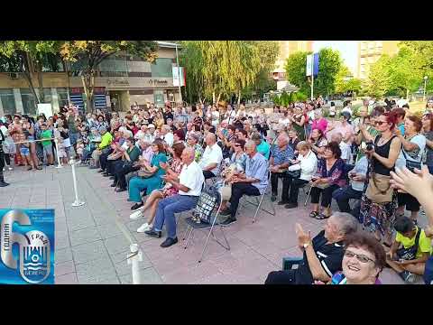 Видео: 60 години Белене град: Фолклорен ансамбъл "Тракия"
