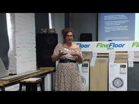 Видео: Замковой кварц-винил LVT Finefloor возвращается 🫡 Презентация новинки, уже есть у Сеньор ламинат 👌
