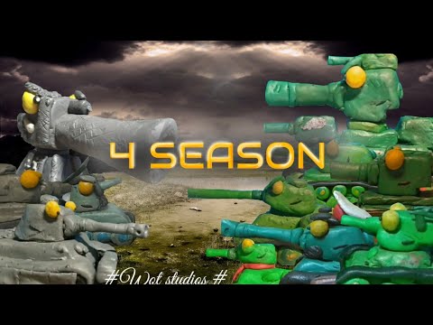 Видео: Танкомульт: 4 СЕЗОН, все серии подряд - Мультики про танки