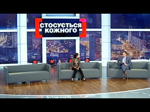 Видео: ГАНЯВ КОХАНЦІВ ЖІНКИ З ДВОРУ | Стосується кожного