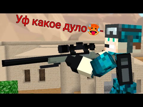 Видео: ПК2 НО Я ИГРАЮ ТОЛЬКО НОУСКОПАМИ С М24|PK2 ЧЕЛЛЕНДЖ