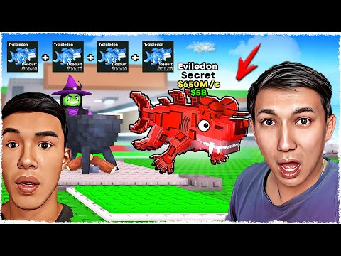 Видео: ПЕРДЕБЕК ЕКЕУМІЗ ҚҰПИЯ БРЕЙНРОТТАРДЫ ҰРЛАП КЕТТІК - ROBLOX