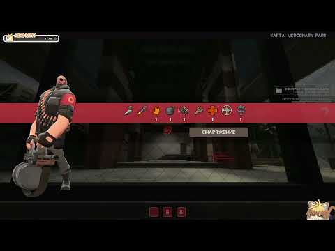 Видео: Казуальный чилл +mVm (возможно)