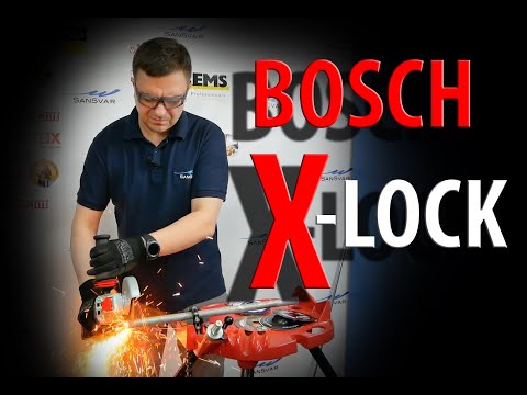 Видео: Bosch  X-Lock / Полный обзор