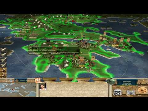 Видео: Прохождение Medieval 2 Total War: Europa Barbarorum II: Эпир