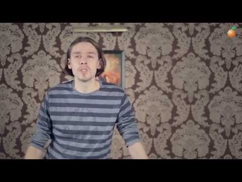 Видео: Секреты мастерства (Абрикос. Сезон 4 Выпуск 2)