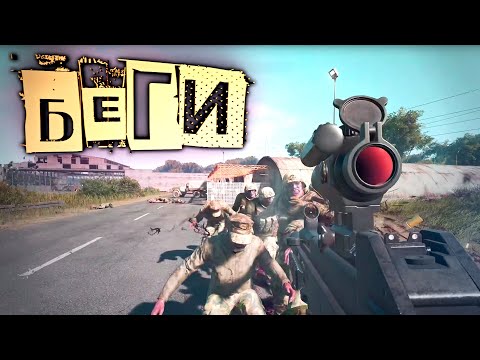 Видео: ТАКОЙ ОРДЫ ПЕТЯ ЕЩЕ НЕ ВИДЕЛ В SCUM