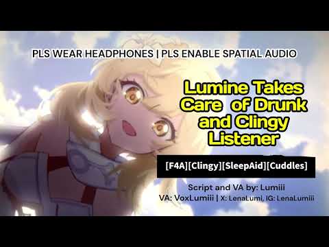 Видео: [ASMR][F4A] Lumine заботится о ПЬЯНЫХ и ПРИСТУПЛИВЫХ слушателях!