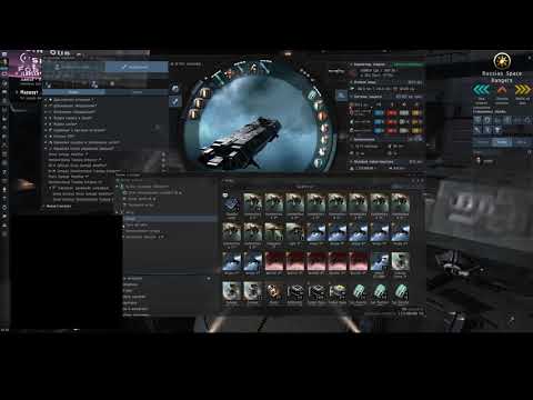 Видео: Eve Online. C5 solo Phoenix. Плекс за вечер.