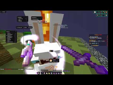 Видео: 💞ЗАДАВИЛИ ПУЗОМ💞SUNWAY💞