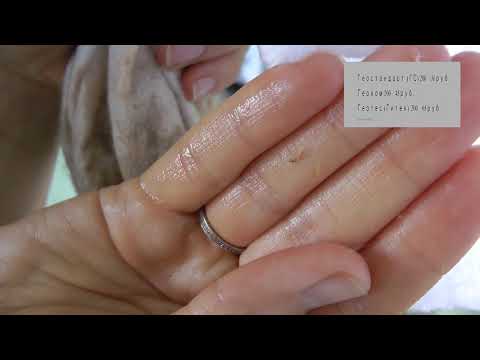 Видео: История и виды геотекстиля. Тест иглопробивного нетканого геотекстиля для дренажа