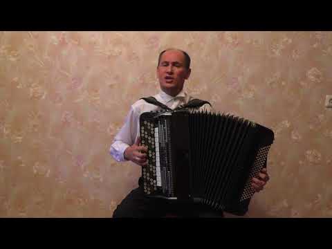 Видео: "Кнопочки баянные". Песня Виктора Темнова на слова Вениамина Бутенко.