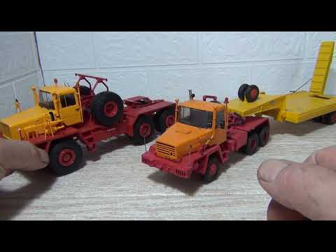 Видео: обзор Фаун Колос