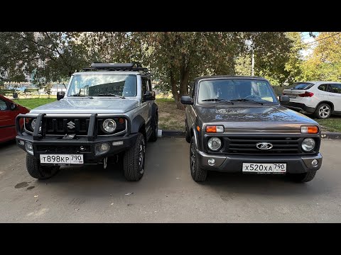 Видео: Две легенды на бездорожье Suzuki Jimny и Niva Legend - Нива Легенд