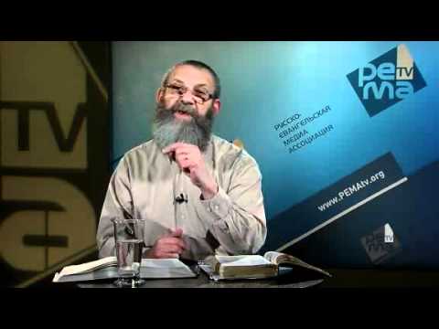 Видео: 23 Сыновья Аарона Михаэль Цинн