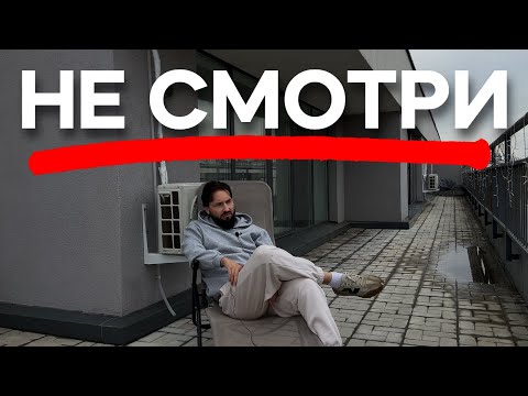 Видео: ТЕБЕ НЕ РАССКАЖУТ ОБ ЭТОМ (чтобы ты и дальше был нормисом)