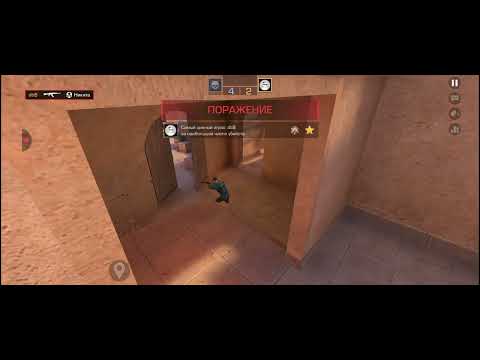 Видео: Стендов 2 дуель против подписчика часть 14