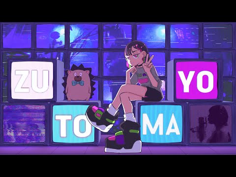 Видео: Zutomayo - Самая Загадочная Группа Японии