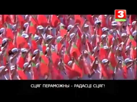 Видео: Начало эфира Беларусь-3 (03.07.2015)