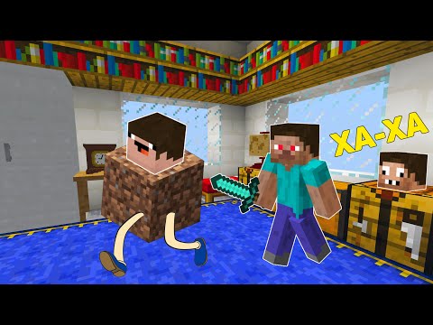 Видео: ПРО УСПЕЛ СПРЯТАТЬСЯ, А НУБ НЕТ В МАЙНКРАФТ ! ПРОФЕССИОНАЛ ПРОТИВ ПРЯТКИ ТРОЛЛИНГ ЛОВУШКА МИНИ ИГРА