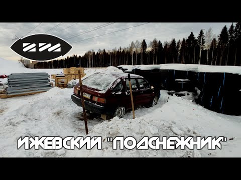 Видео: ИЖ 2126 "ОДА" - Оживление/Ремонт/Отчаяние