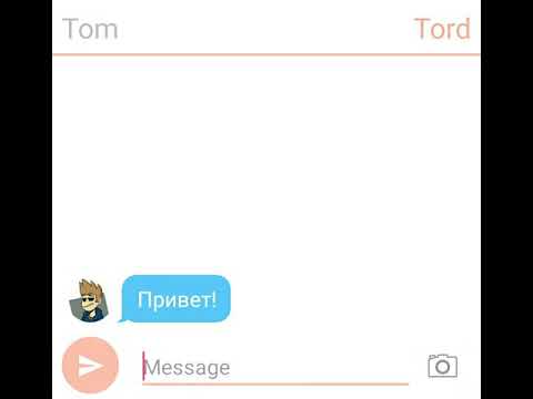Видео: Переписка Тома и Торда  (Eddsworld)