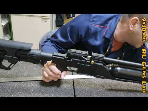 Видео: #47 НОВИНКА 2019! Тактический укороченный карабин Крал Джамбо НП-500 / Kral Jumbo NP-500 для охоты!