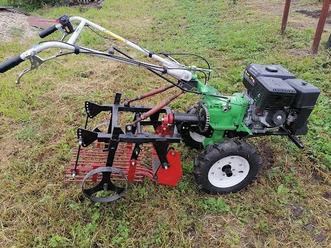 Видео: Модернизация (доработка) копалки для мотоблока. Upgrading (revision) potato digger for tillers.